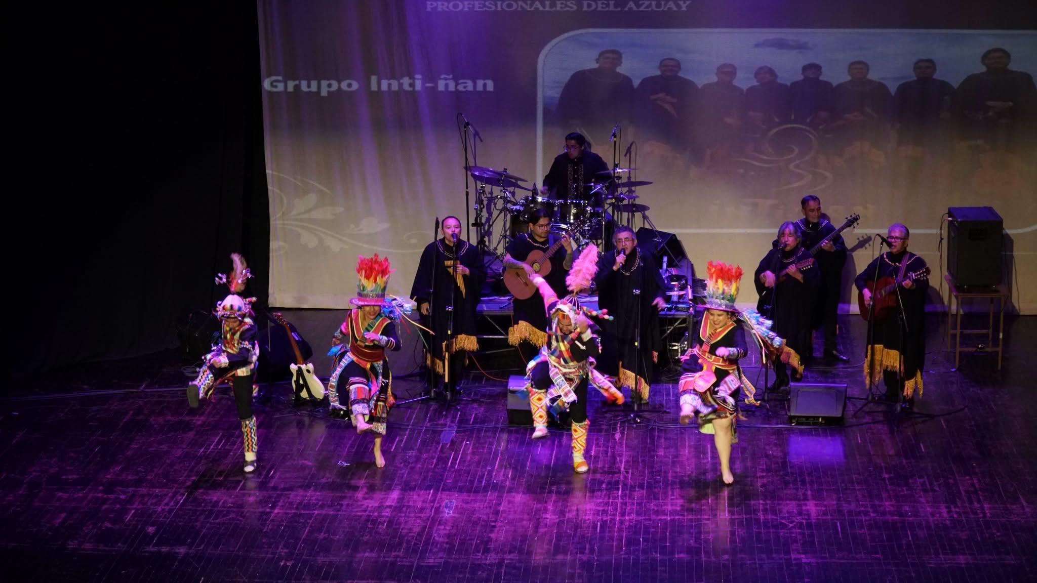 Cierre temporal del Teatro Casa de la Cultura de Cuenca por rehabilitación del escenario