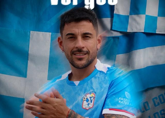Joaquín Vergés regresa a Manta FC para fortalecer al equipo en Liga Pro