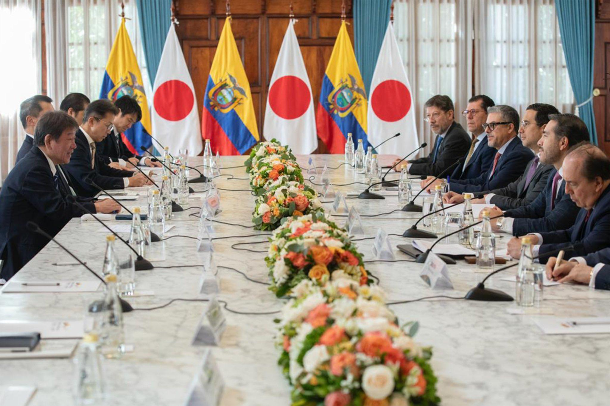 Ecuador y Japón: nota no relacionada con fútbol